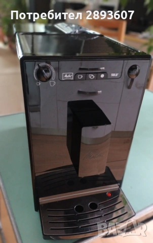 Кафеавтомат Melitta Caffeo Solo (E950-322) Pure Black, снимка 3 - Кафемашини - 53191979