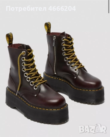 Обувки DR. MARTENS - Jadon Max 