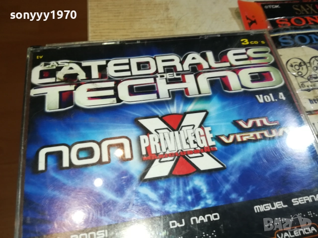CATEDRALES TECHNO X3CD 0309251056, снимка 5 - CD дискове - 51588843