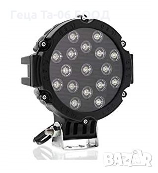 Кръгъл LED ЛЕД Фар LED Лед Халоген 51W 19см, снимка 2 - Аксесоари и консумативи - 27170558