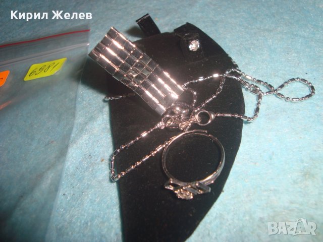 СКЪПОЦЕННИ ПОСРЕБРЕНИ КОЛИЕ ОБЕЦИ и ПРЪСТЕН ФЕШЪН АРТ КОМПЛЕКТ 6981, снимка 9 - Бижутерийни комплекти - 35053260