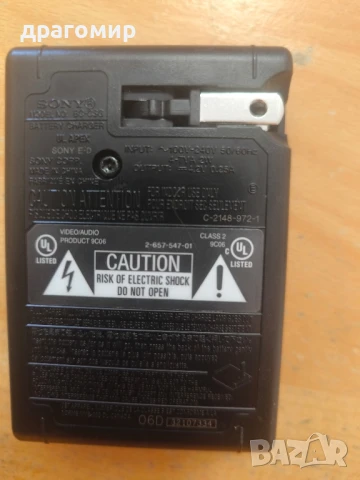 SONY BC-CSG BATTERY CHARGER , снимка 2 - Батерии, зарядни - 50698123
