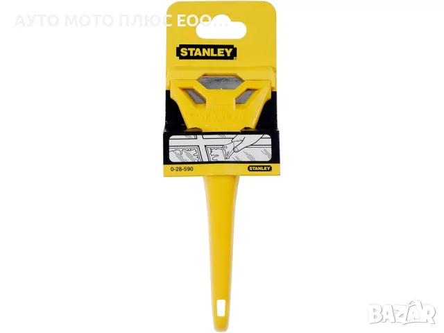 Стъргалка за премахване на стикери и винетки., снимка 4 - Аксесоари и консумативи - 48934905