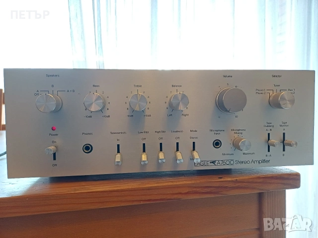  ЕAGLE  A 7600 . 260 W  копчето за усилване не е оргинално, снимка 4 - Ресийвъри, усилватели, смесителни пултове - 53213016