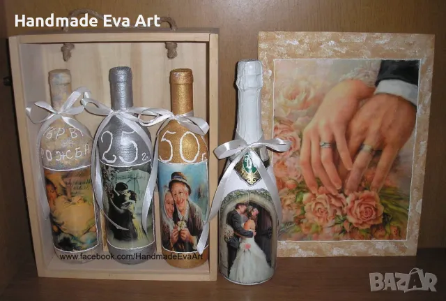 Бутилки за наричане с народни/ фолкорни мотиви- подарък за младоженци, снимка 3 - Подаръци за сватба - 41441361