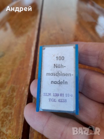 Стари игли за шевна машина #4, снимка 2 - Други ценни предмети - 38478668
