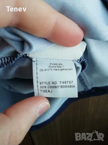 Arsenal Puma оригинална нова тениска фланелка Арсенал размер L, снимка 7 - Тениски - 37754370