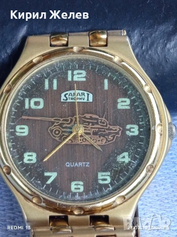 Красив стилен дизайн мъжки часовник SAFARI TROPHY QUARTZ за КОЛЕКЦИЯ 43569, снимка 3 - Мъжки - 51095106