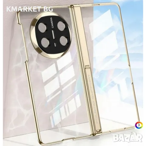 Huawei Mate X6 GKK Integrated Magnetic / View Window/ HD Tempered Glass Калъф и Протектор, снимка 1 - Калъфи, кейсове - 49196905