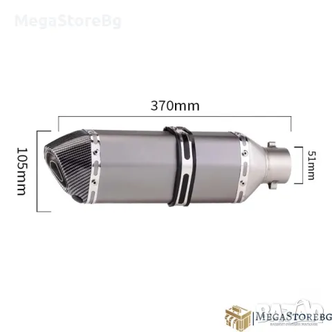 Гърне за мотор мотоциклет PA932 - 37см - СИВО С КАРБОН, снимка 3 - Аксесоари и консумативи - 49346021