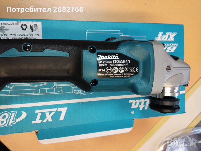 акумулаторен ъглошлайф makita dga511z, снимка 2 - Други инструменти - 53009096