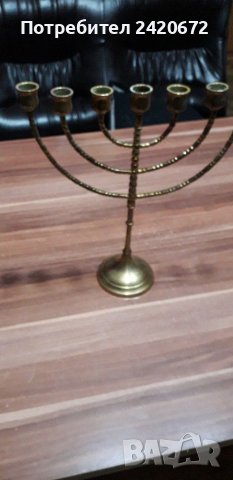 Еврейски  свещник-Менора, снимка 5 - Други ценни предмети - 40072331