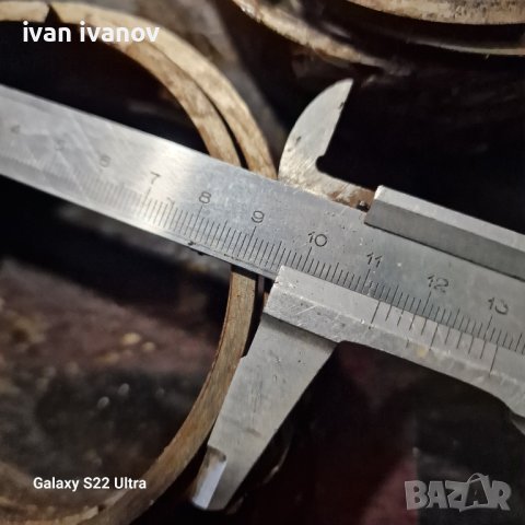 Сигменти Трактор ЮМЗ Булгар, снимка 4 - Селскостопанска техника - 44105926