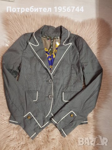 Ново стилно сако Dept!