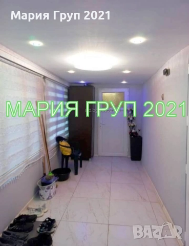 !!!ТОП ОФЕРТА!!!Продавам Обзаведена Къща в село Елена област Хасково!!!, снимка 4 - Къщи - 51875900