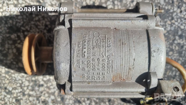 Двигатели от перални 220 V, снимка 6 - Перални - 50726493