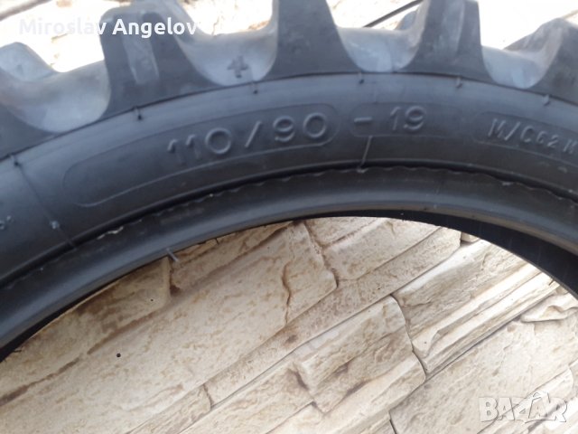 Гуми за мотор, снимка 6 - Гуми и джанти - 43199732