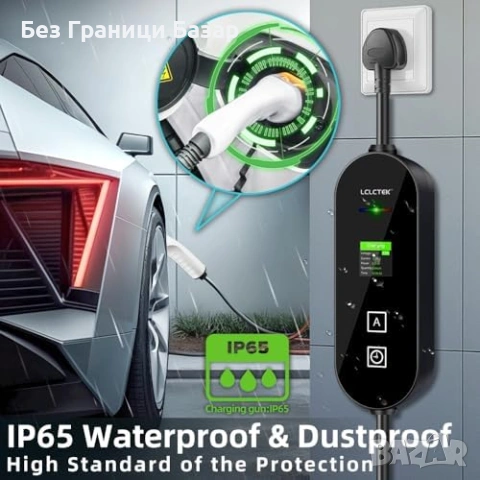 Ново Преносимо EV зарядно Type 2 3kW 6–13A за електромобили кабел кола, снимка 6 - Аксесоари и консумативи - 53048505