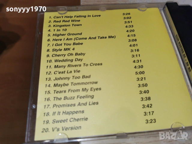 UB 40 CD 0102261323, снимка 14 - CD дискове - 53302731