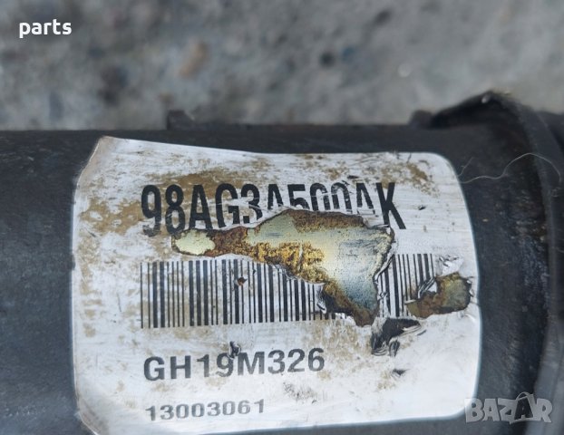 Кормилна Рейка Форд Фокус - Транзит N, снимка 9 - Части - 37547861