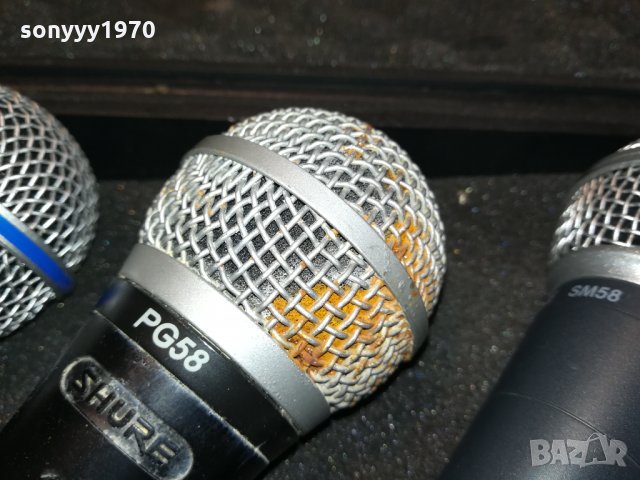 SHURE PROFI MICROPHONE X 3 0701220918, снимка 14 - Микрофони - 35354107