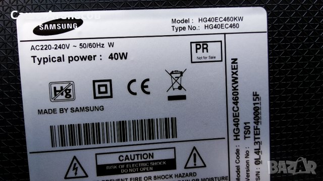SAMSUNG HG40EC460KW със счупена матрица , BN44-00754A , BN41-02228A , CY-HH040AGLV1V, снимка 3 - Части и Платки - 28925838