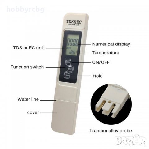 TDS001 Тестер за електропроводимост (ЕС), TDS и температура 3в1, снимка 7 - Друга електроника - 33332890