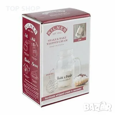 Комплект за приготвяне на домашна бита сметана KILNER SHAKE AND MAKE WHIPPED CREAM JAR, снимка 7 - Съдове за готвене - 48648453