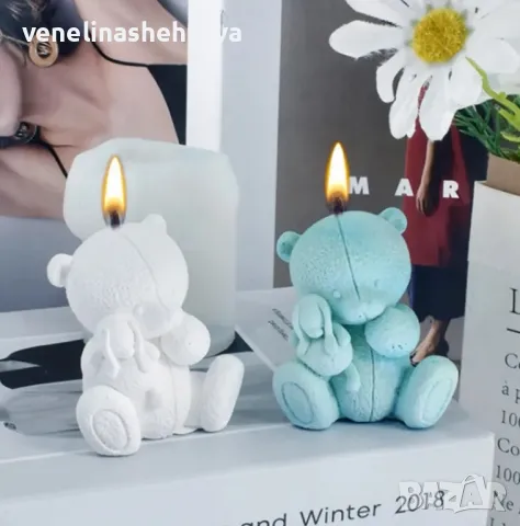 3D Мече гушнало зайче Силиконов молд форма за свещи гипс сапун 