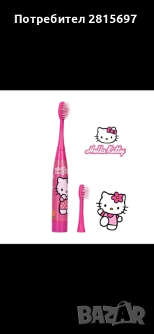 Детска електрическа ултразвукова четка за зъби, снимка 6 - Други - 52058451