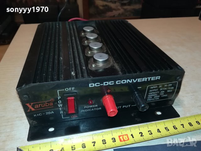 INVERTER 1611230853, снимка 4 - Друга електроника - 43014873