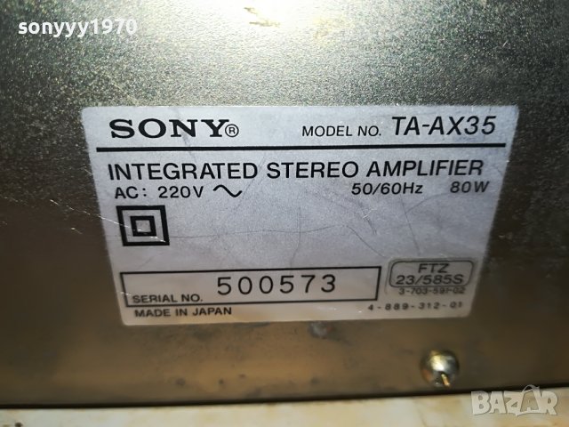 SONY TA-AX35 AMPLIFIER-MADE IN JAPAN 3005221929, снимка 16 - Ресийвъри, усилватели, смесителни пултове - 36925830