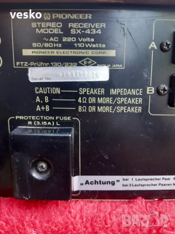 PIONEER SX 434, снимка 8 - Ресийвъри, усилватели, смесителни пултове - 32993019