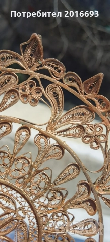 Уникален ръчен албански фелигран., снимка 6 - Антикварни и старинни предмети - 52733625