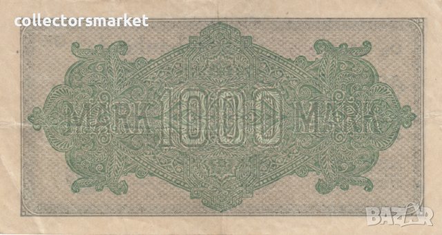 1000 марки 1922, Германия, снимка 2 - Нумизматика и бонистика - 39032126