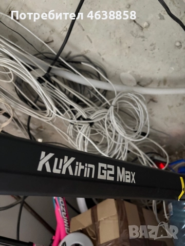 Kukirin g2 max Електрическа тротинетка