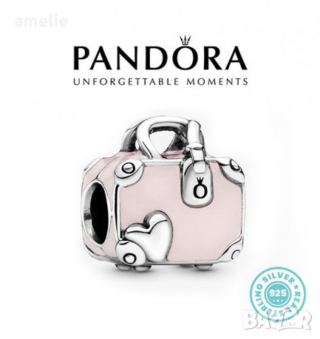 Талисман Пандора Талисман Пандора сребро 925 Pandora Pink Travel Bag.  Колекци. Колекция Amélie в Гривни в гр. Велико Търново - ID30564031 —  Bazar.bg