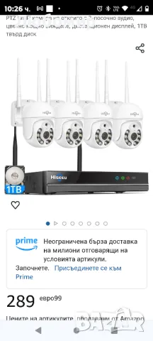 5MP PTZ + 1TB HDD: Hiseeu 5MP WLAN камера за външно наблюдение с 10CH безжичен NVR, 4 x 5MP

, снимка 2 - IP камери - 48582149