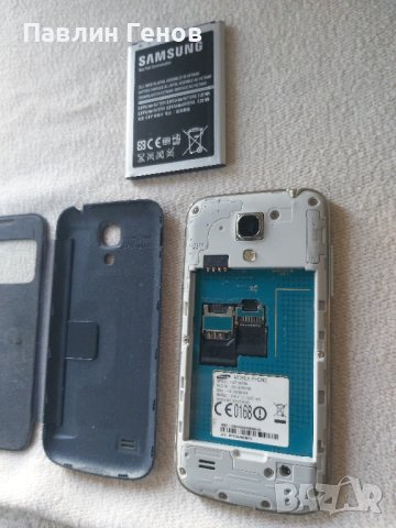 Samsung Galaxy S4 mini GT-I9195 , Samsung S4 mini, снимка 9 - Samsung - 42995543