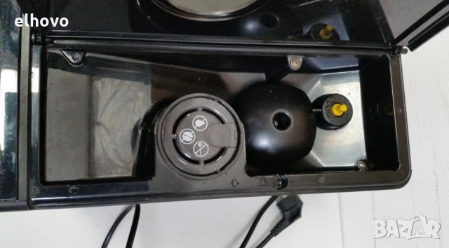 Кафеавтомат Philips HD 8829 , снимка 4 - Кафемашини - 27611513