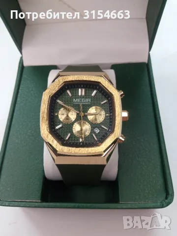 Луксозен мъжки часовник , снимка 10 - Луксозни - 49775101