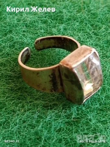 Винтидж сребърен пръстен с КВАРЦ отворен Ретро бижу 44275