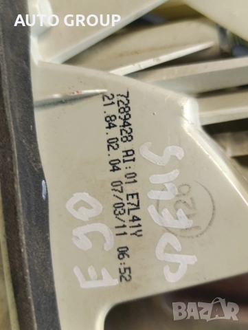 Стоп десен за БМВ Е90 / BMW E90 2008-2012 - 7289428, снимка 5 - Части - 53448924