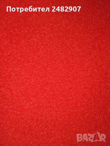 Поларен елек, снимка 6 - Спортна екипировка - 39393756