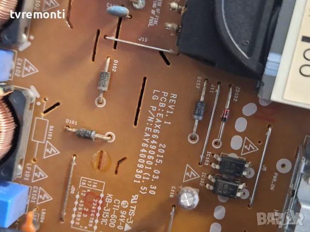 PSU EAX66490601(1.5) EAY64009301 FOR LG 55UF680V 55inc DISPLAY LC550EGE-FHM1, снимка 3 - Части и Платки - 47688940