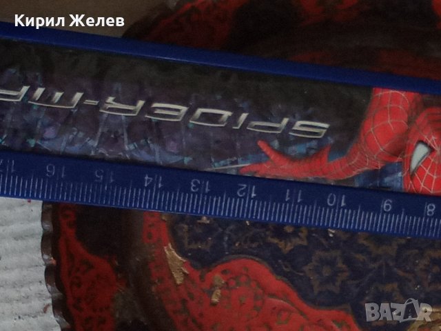 Бронзова фортиерка 27861, снимка 5 - Декорация за дома - 37156560