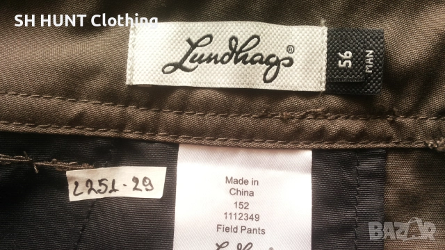 Lundhags Field Pants размер 54 / XL за лов риболов панталон със здрава материя - 1785, снимка 14 - Екипировка - 52931918
