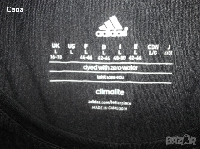 Шорти и тениски ADIDAS  дамски,ХЛ-2ХЛ, снимка 11 - Тениски - 51143944