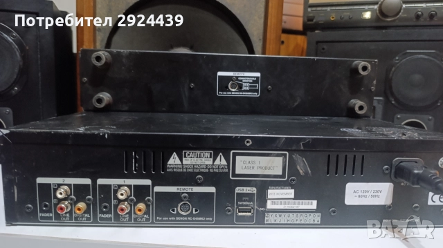 DENON DJ DN-4500MK2, снимка 6 - CD дискове - 52791016