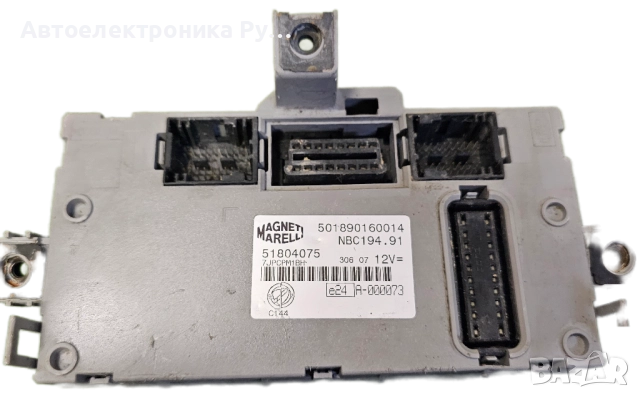 BSI модул за Fiat Croma Station Wagon (06.2005 - 08.2011), 51804075 